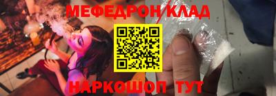шишки Малоярославец