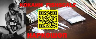 mdma Мариинск