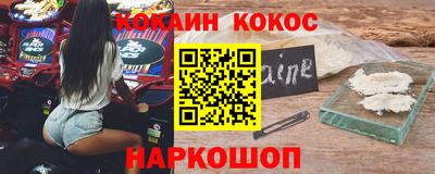 mdma Мариинск
