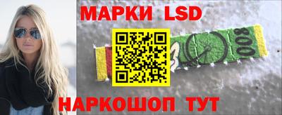 mdma Мариинск