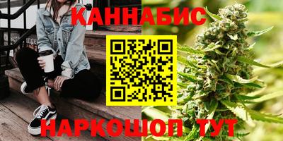 mdma Мариинск