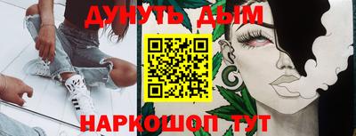 шишки Малоярославец