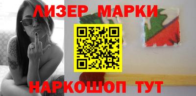 mdma Мариинск