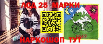 мяу мяу кристалл Малгобек