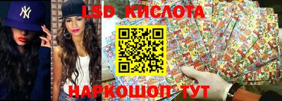 мяу мяу кристалл Малгобек