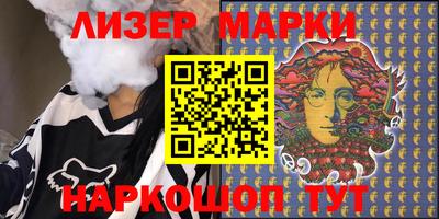 шишки Малоярославец