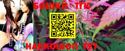 мяу мяу кристалл Малгобек