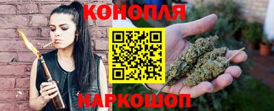 мяу мяу кристалл Малгобек