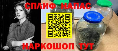 mdma Мариинск