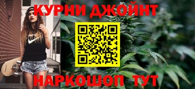 шишки Малоярославец