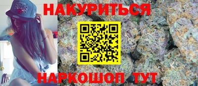 шишки Малоярославец