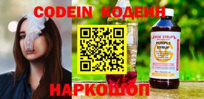 mdma Мариинск