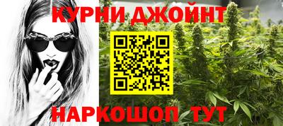 mdma Мариинск