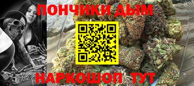 шишки Малоярославец