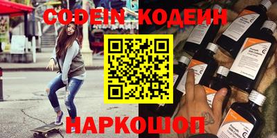 шишки Малоярославец