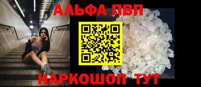 шишки Малоярославец