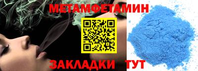 mdma Мариинск