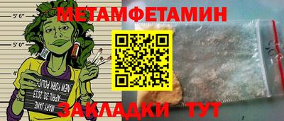 mdma Мариинск