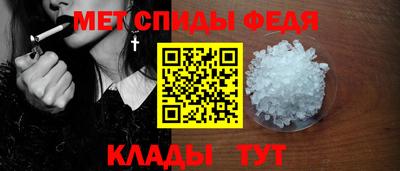 mdma Мариинск