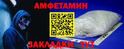 шишки Малоярославец