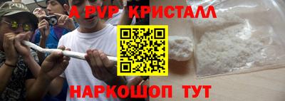 шишки Малоярославец