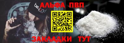 шишки Малоярославец