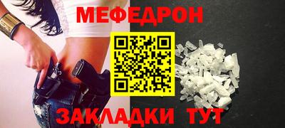 шишки Малоярославец