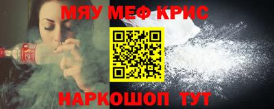 шишки Малоярославец