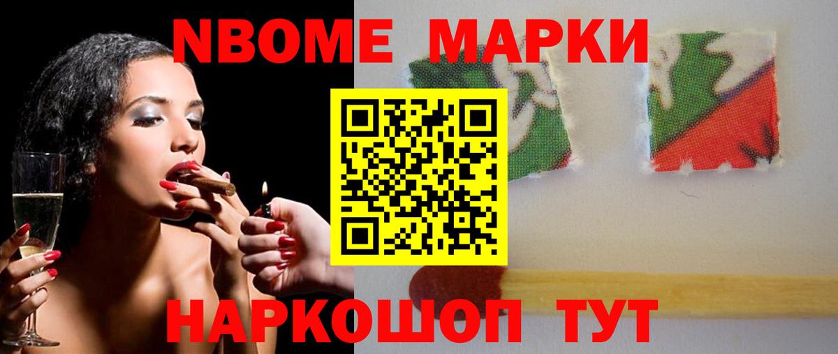 Лсд 25 экстази ecstasy Алейск